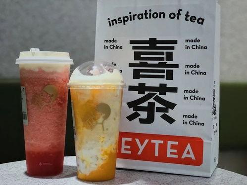 喜茶最新爆料,神秘新品即将亮相，引领茶饮新潮流
