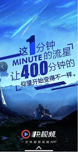 挑战全网最快爆料视频,全网最快爆料！独家视频揭秘最新热点事件