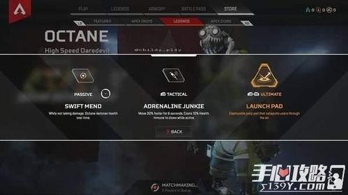 apex最新爆料网址,揭秘游戏新动态与未来走向！