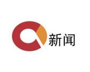 重庆卫视爆料新闻,揭秘重大事件背后真相